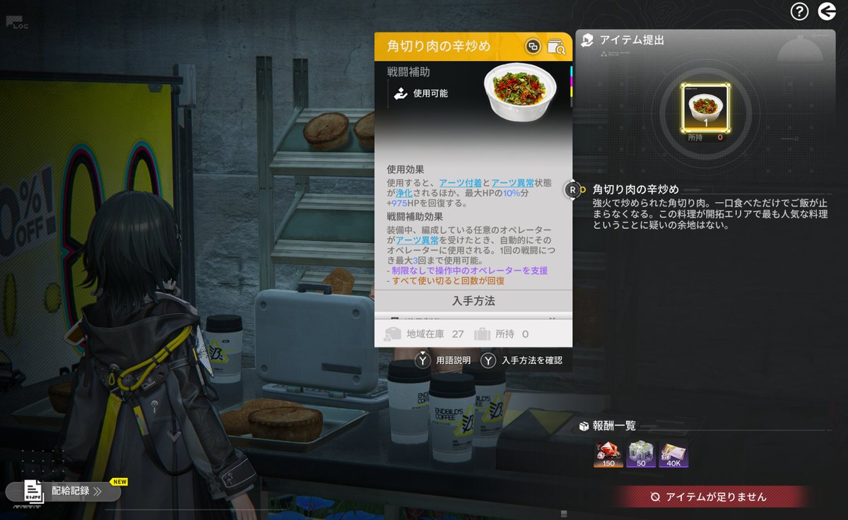 くろむ tweet media