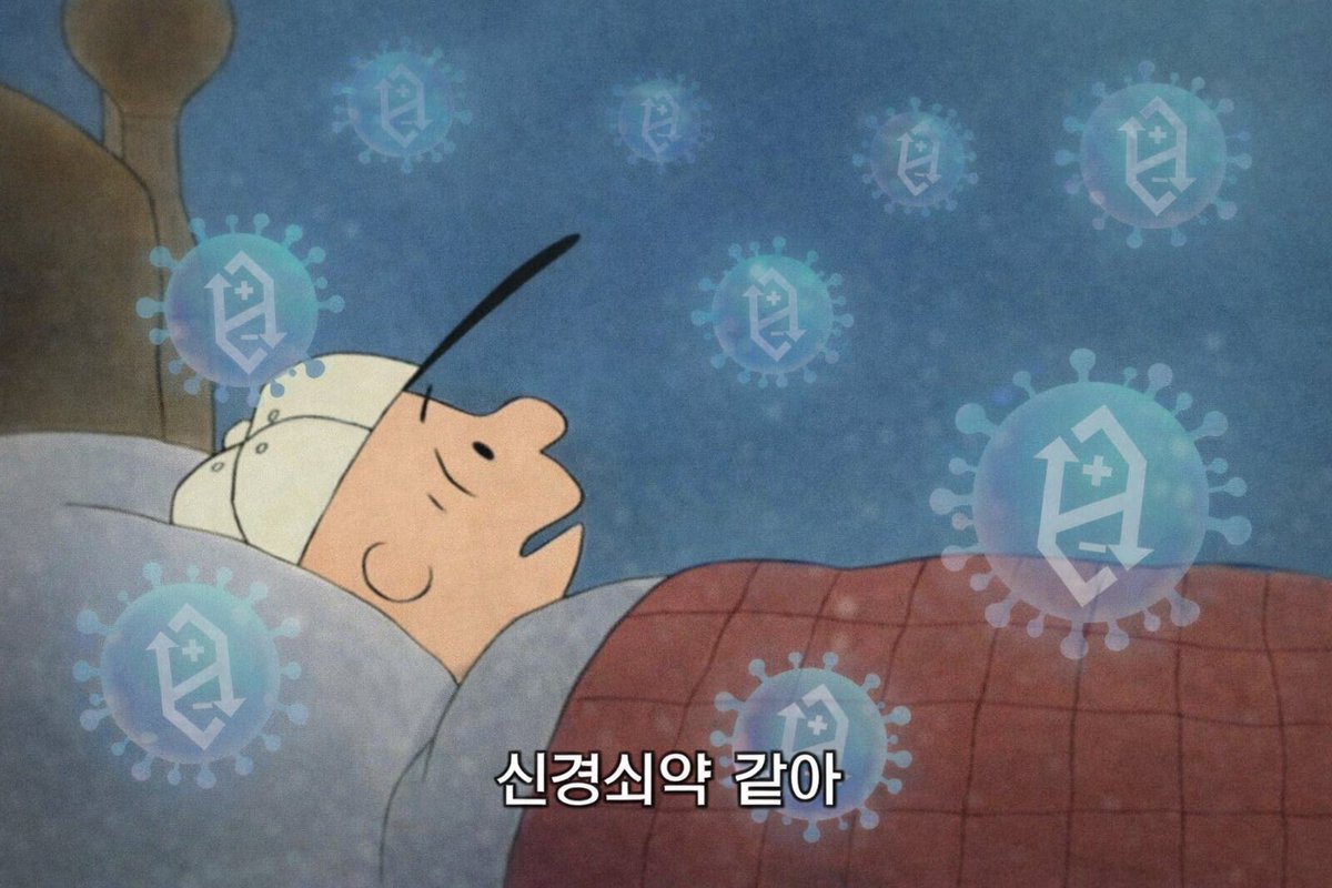 초소형 새장수 꺽두리 tweet media