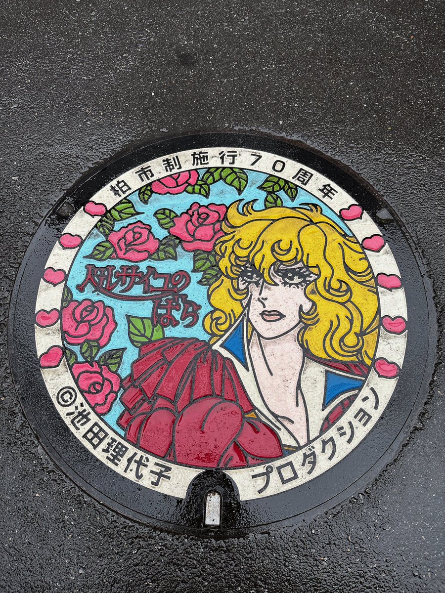 さとさん tweet media