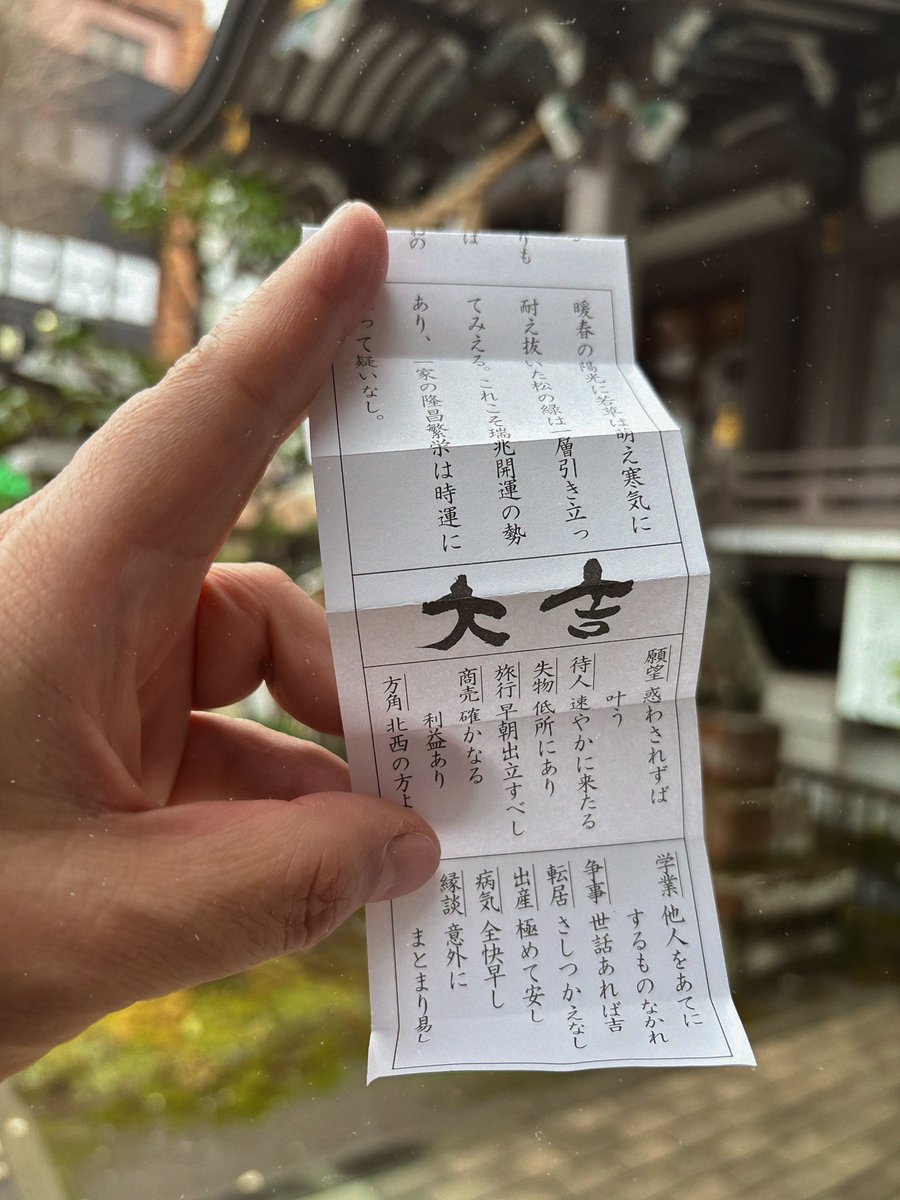 さとさん tweet media