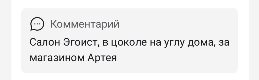 Дао Песдын tweet media