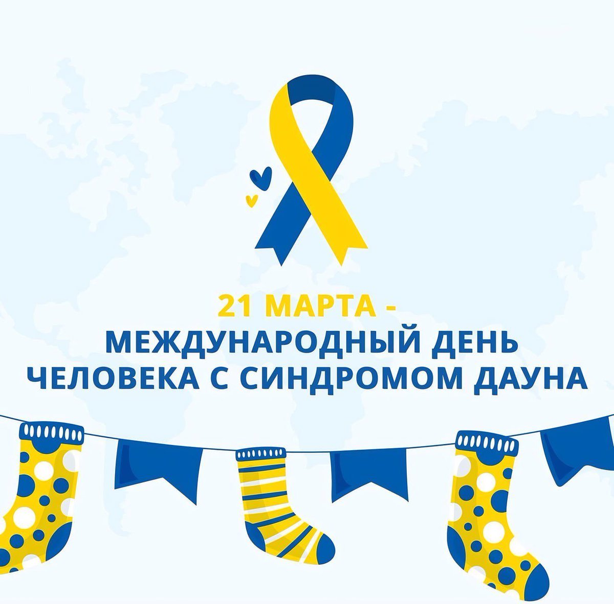 Двач tweet media