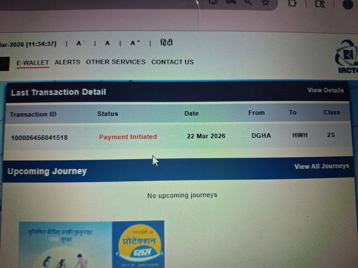 Manishy54473836's tweet photo. UPI payment done but still stuck at “Payment Initiated” on IRCTC, no ticket confirmation. Now showing connection issues and no seat availability. My money is stuck and I’m left with nothing. This kind of third-class service is unacceptable. Fix this @IRCTCofficial https://t.co/tmKQWeKIDo