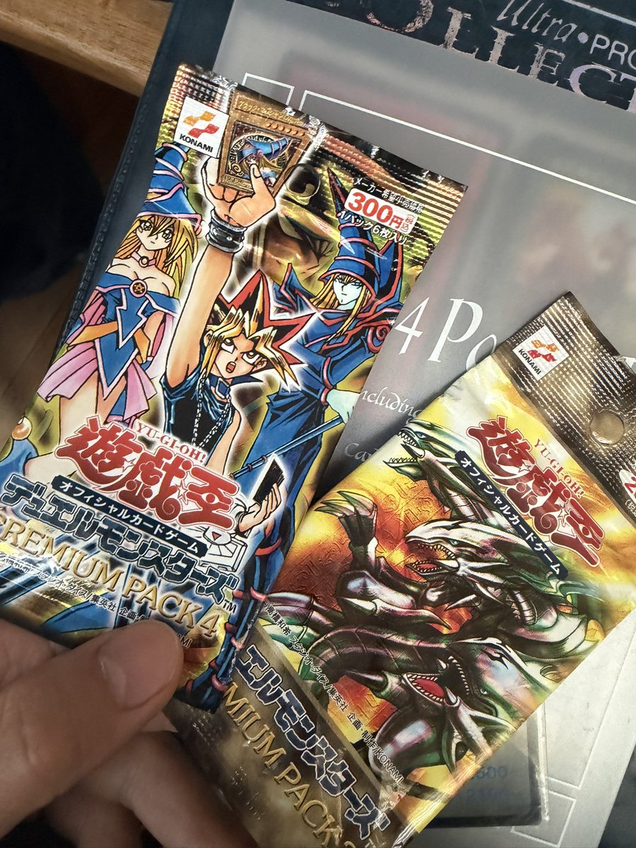 ほろびのうた tweet media