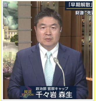 田舎暮しの唱悦 tweet media