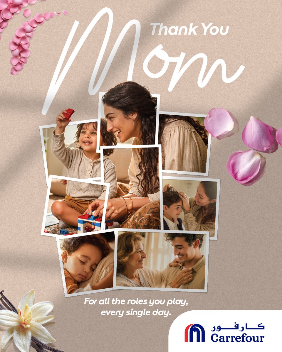 Carrefour Qatar | كارفور قطر tweet media