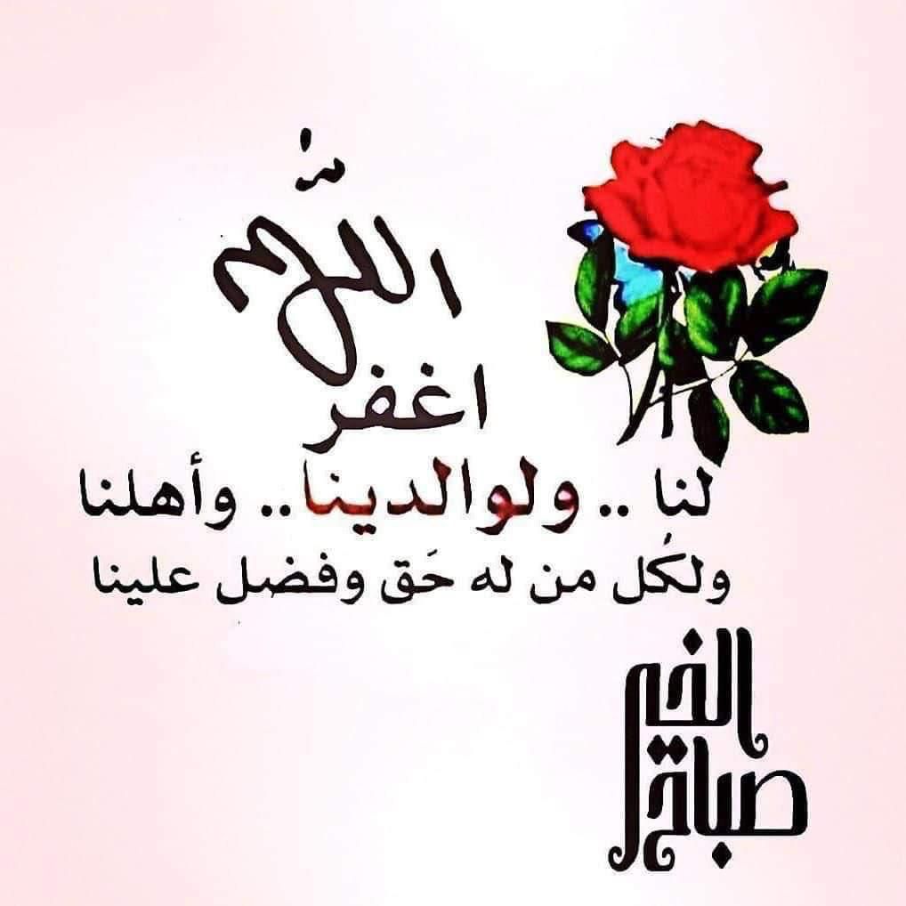 عبدالله الجمعه tweet media