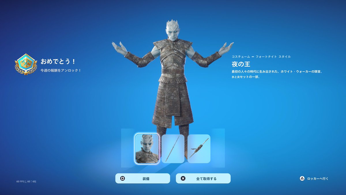 くろーばー tweet media