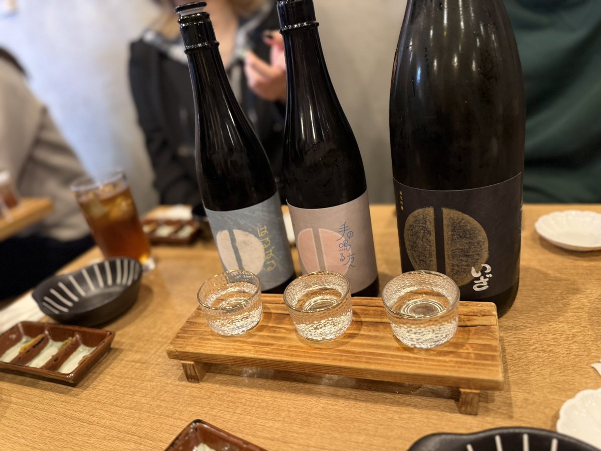 ひであきぜるげのむ tweet media