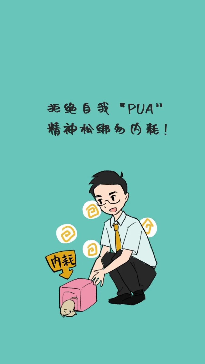 Rex Chapman tweet media