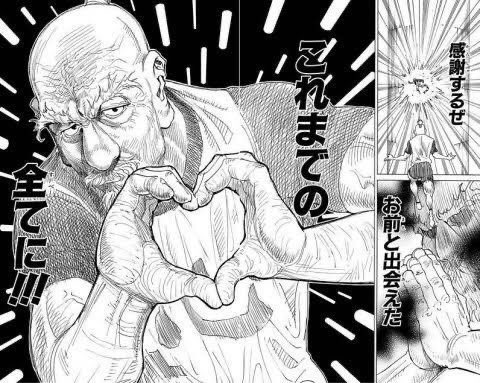 けんちゃーな 궨챦아🐮 tweet media