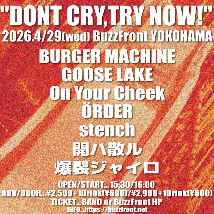 BuzzFront YOKOHAMA tweet media