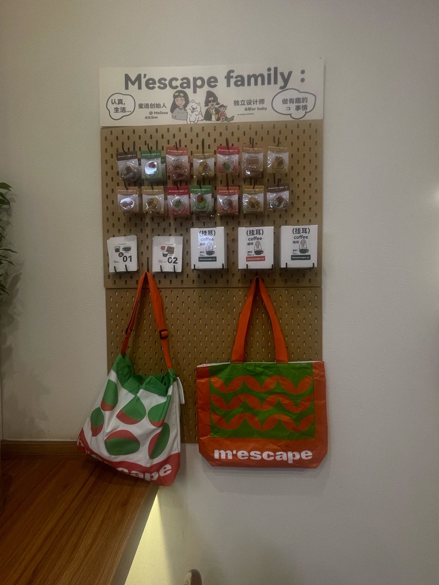 George Burcham tweet media