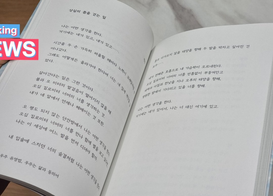 사이로핀 tweet media