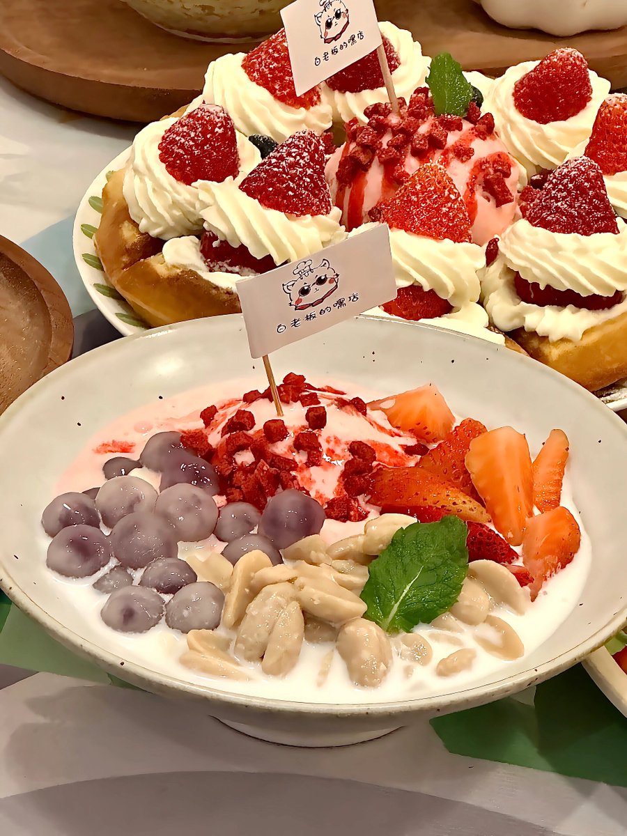 Imar De La Hoya tweet media