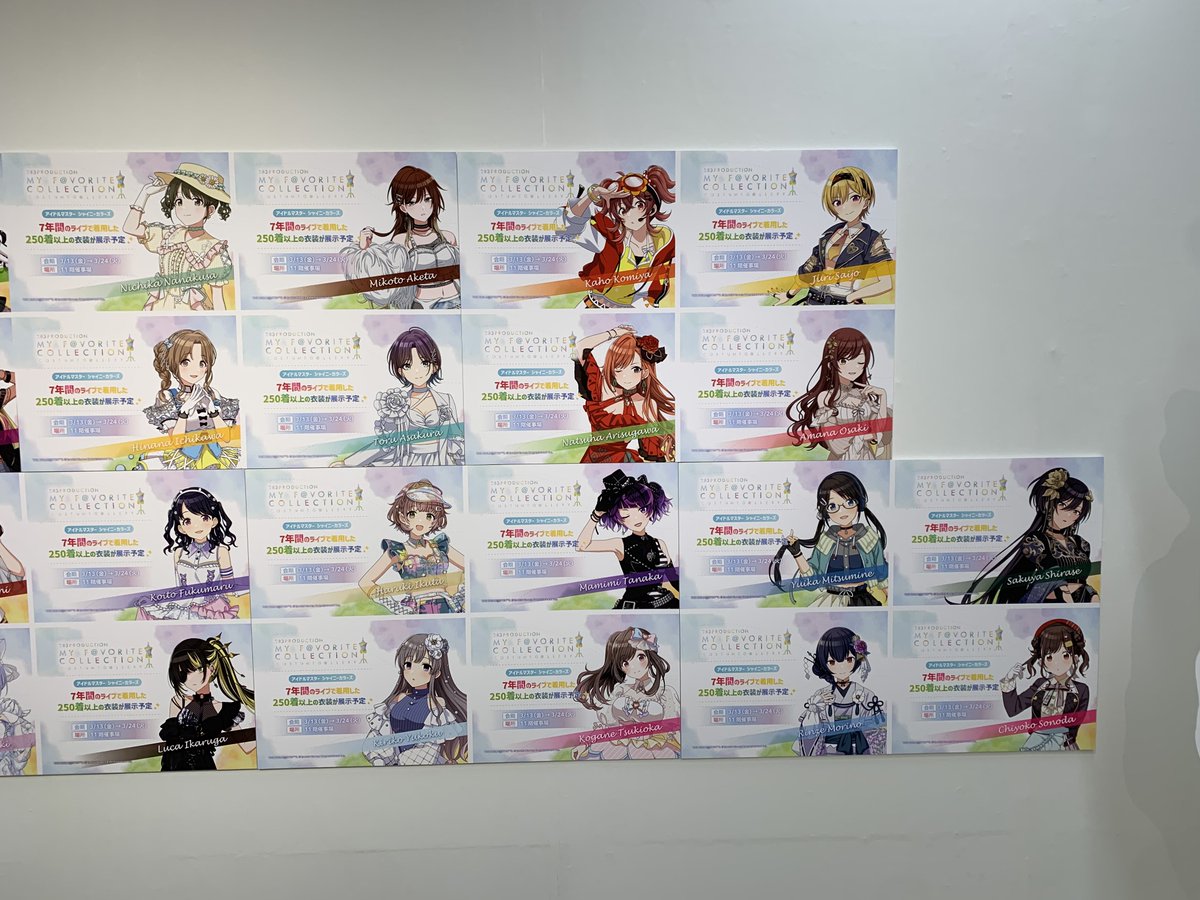 ふるさと@ tweet media