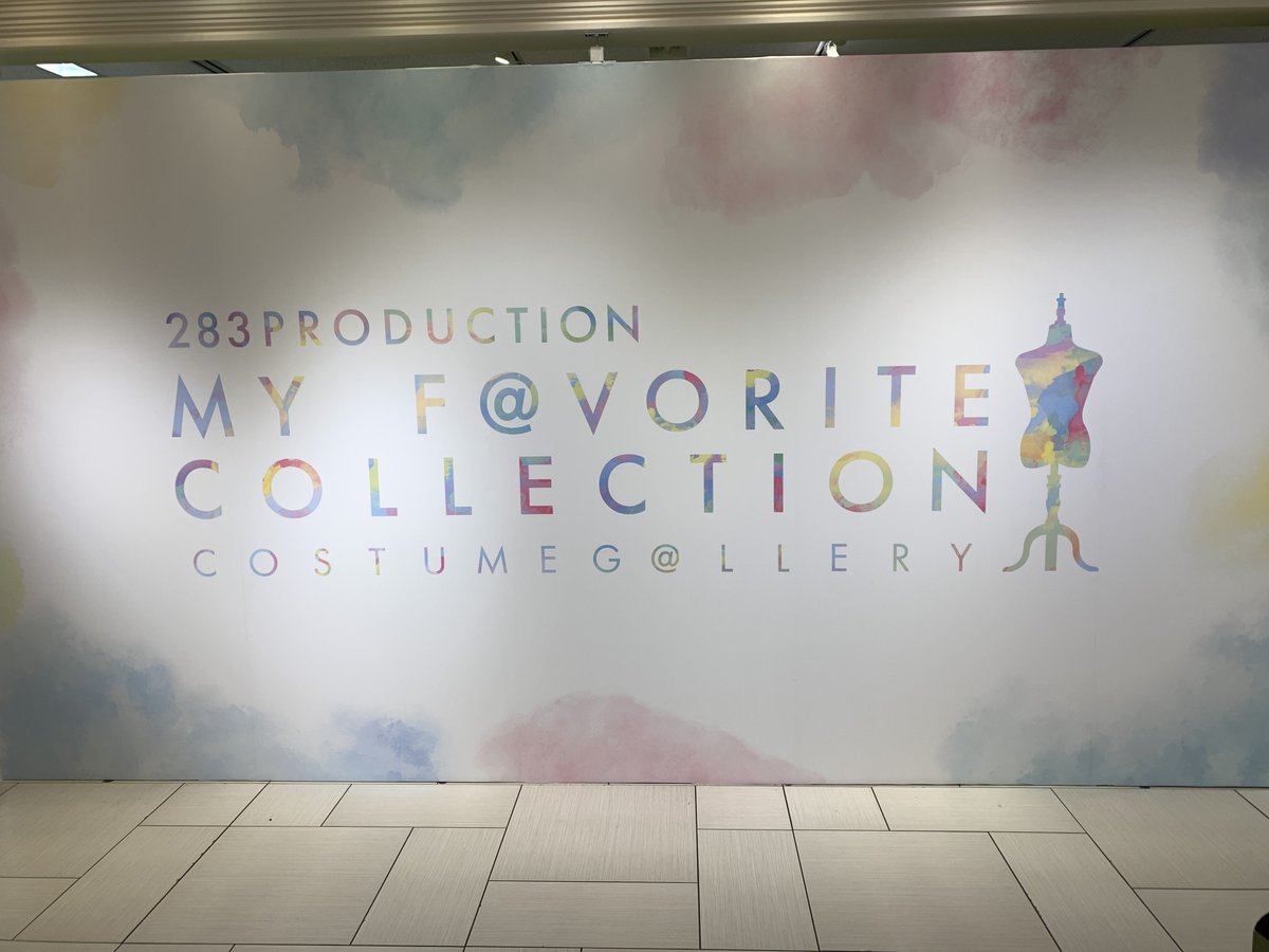 ふるさと@ tweet media