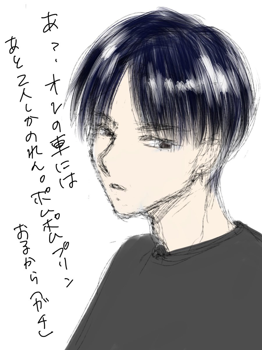 とままさ tweet media