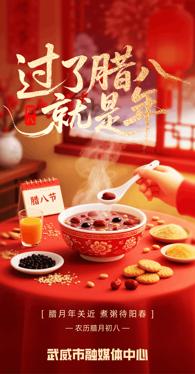 DASARATHJENA's tweet photo. #《XX综艺》今日开播！[嘉宾昵称]舞台杀疯+隐藏互动糖点速存→蹲直播扣1！ https://t.co/A4yNLurCrI