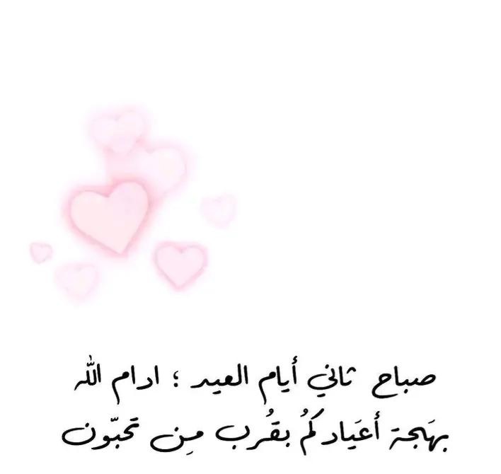 هشام محمد tweet media