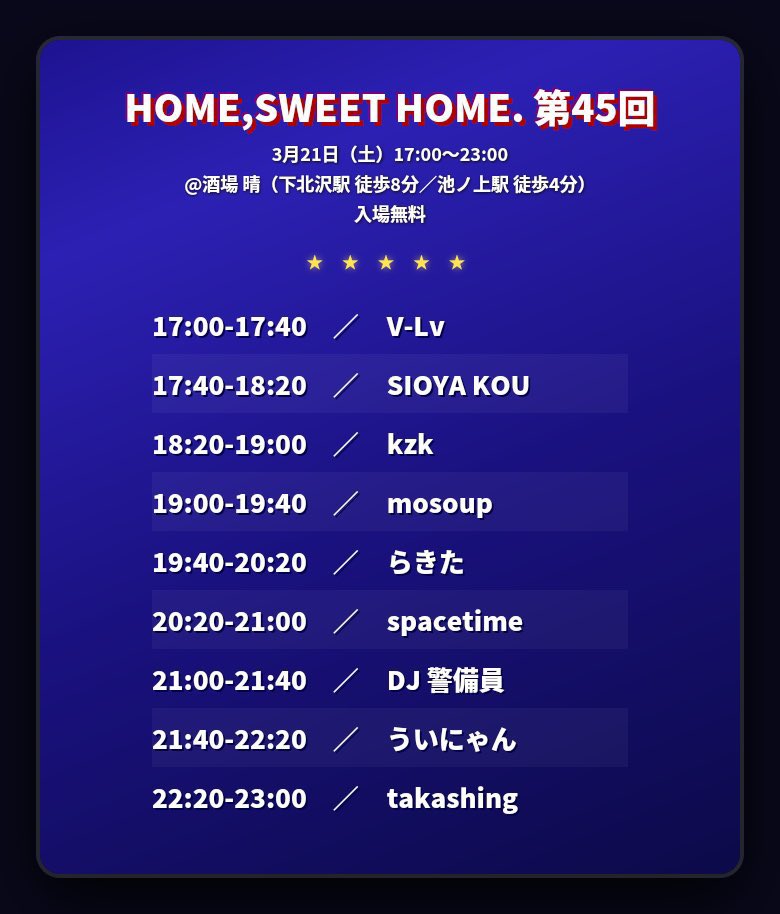 かずき　kzk tweet media