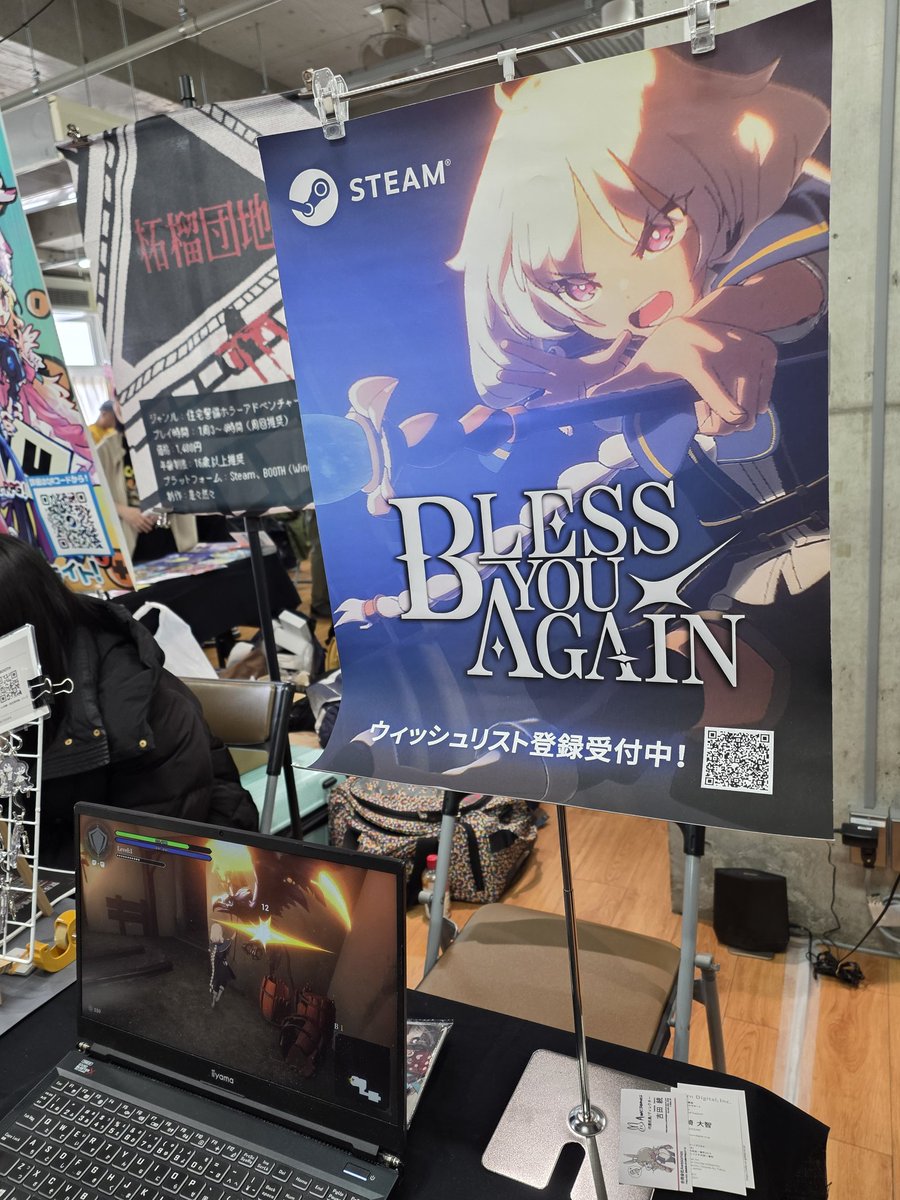 projectTONIN tweet media