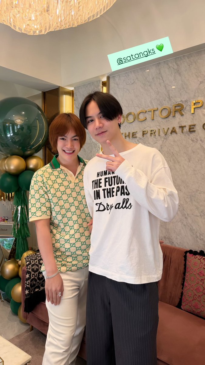 사땅 🤍 ( wave's protector ) tweet media