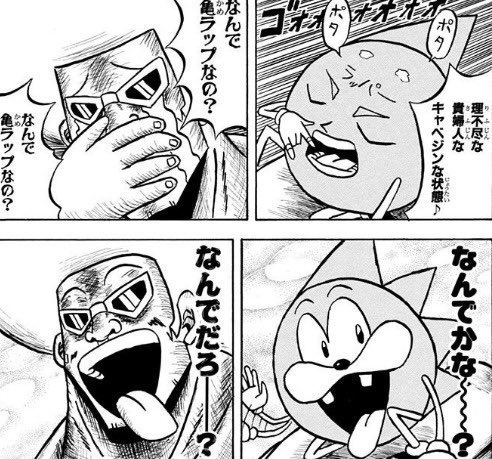 これも好き