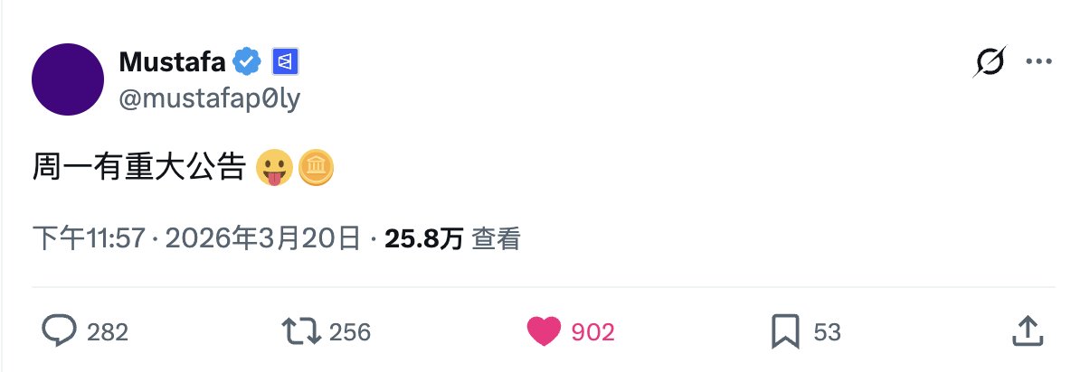 岳小鱼 tweet media