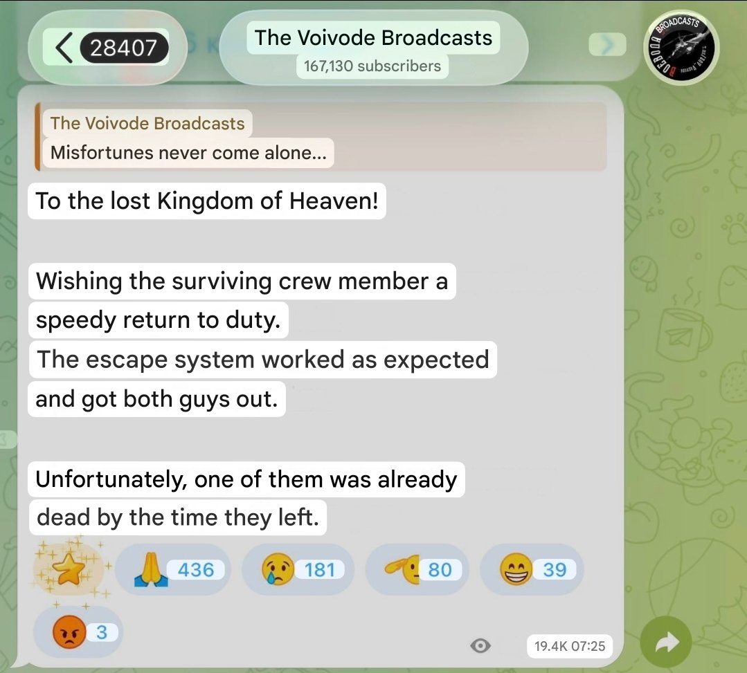 Jay in Kyiv tweet media