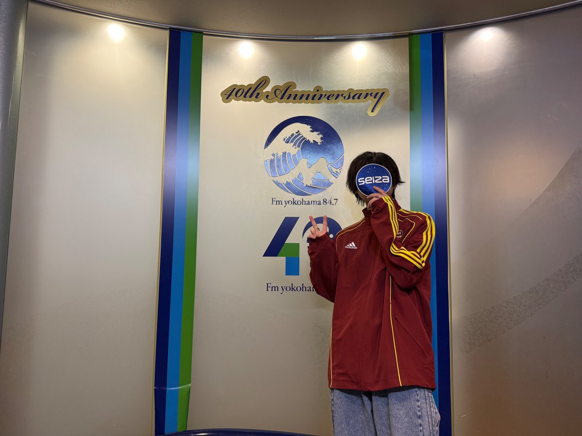 FMヨコハマ「God Bless Saturday」 tweet media