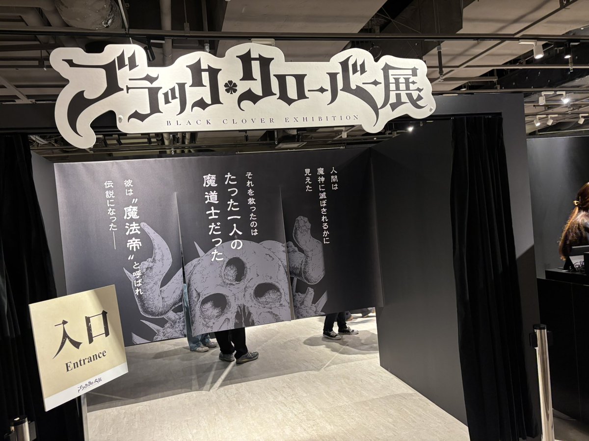 たこのすけ@SAO推し tweet media