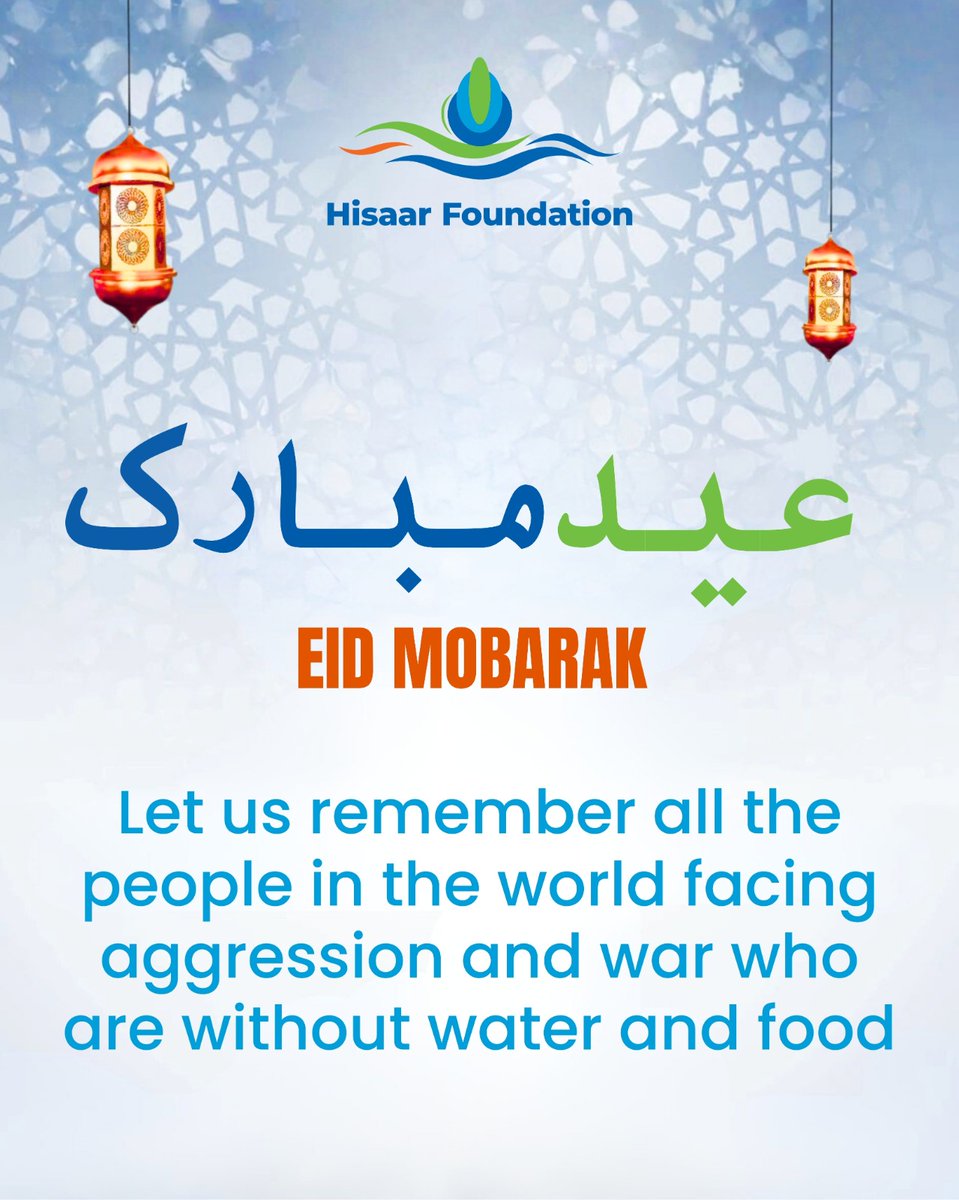 Hisaar Foundation tweet media