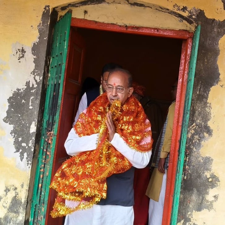 VijayGoelBJP's tweet photo. आज बिहार दौरे के दौरान कालीबाग मंदिर में माँ काली के दर्शन किए।
बेतिया पश्चिम चंपारण की इस पावन भूमि पर आध्यात्मिक ऊर्जा और आस्था का अद्भुत संगम देखने को मिला। इस अवसर सांसद @sanjayjaiswalMP जी भी उपस्थित रहे। #BiharVisit https://t.co/GxQYTM7apw