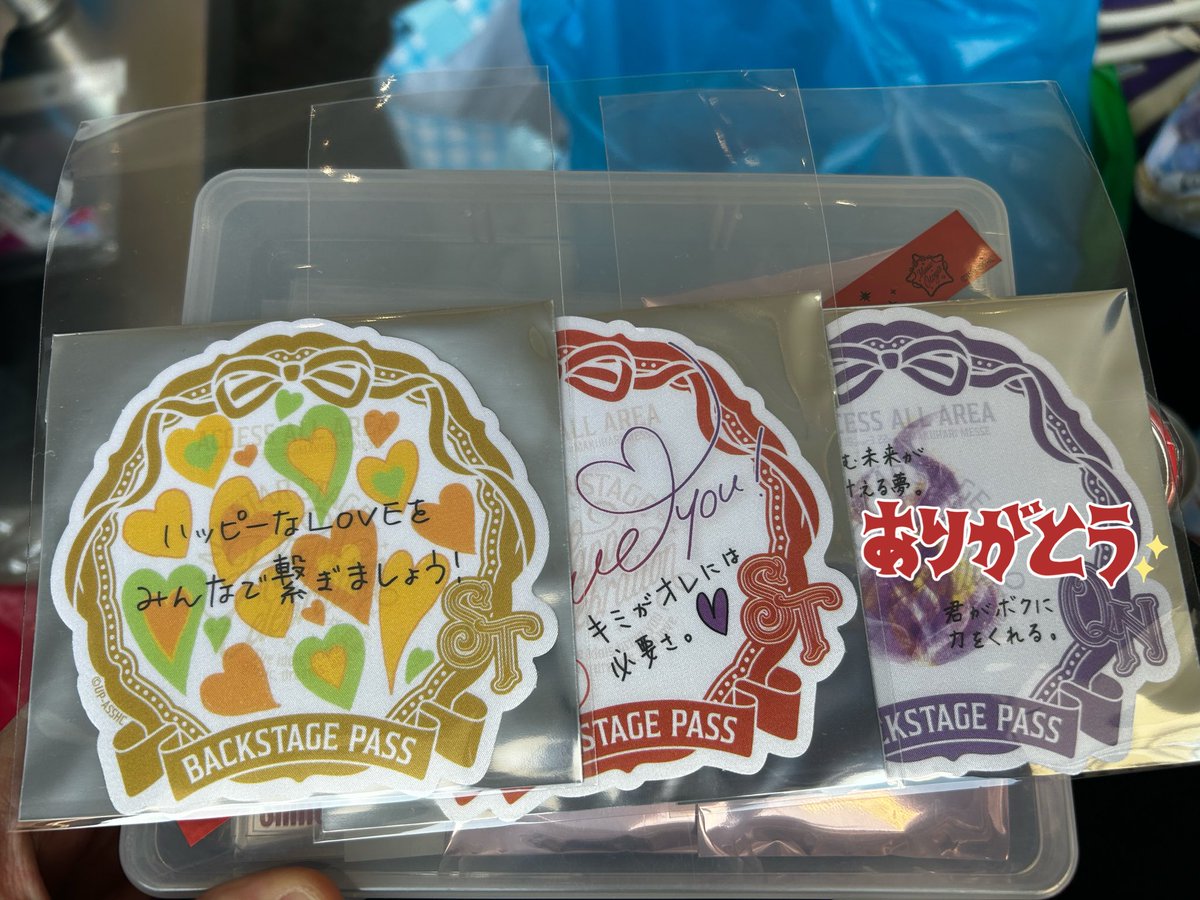 ゆうか tweet media