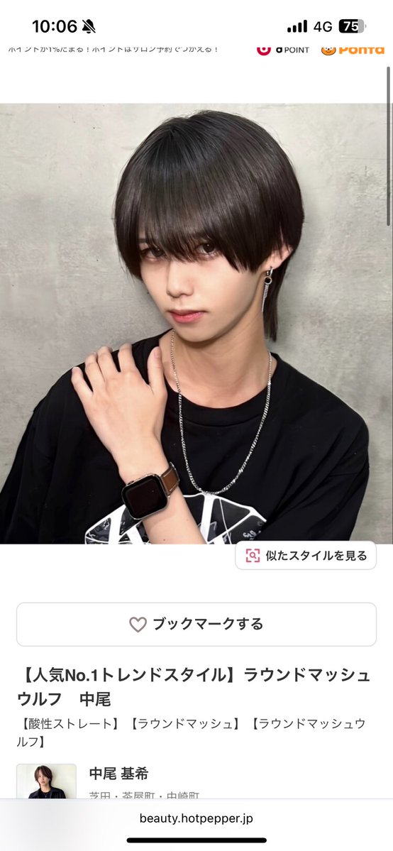 あおდ tweet media