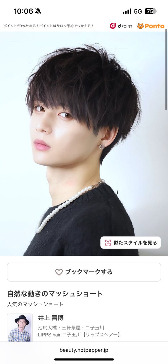 あおდ tweet media