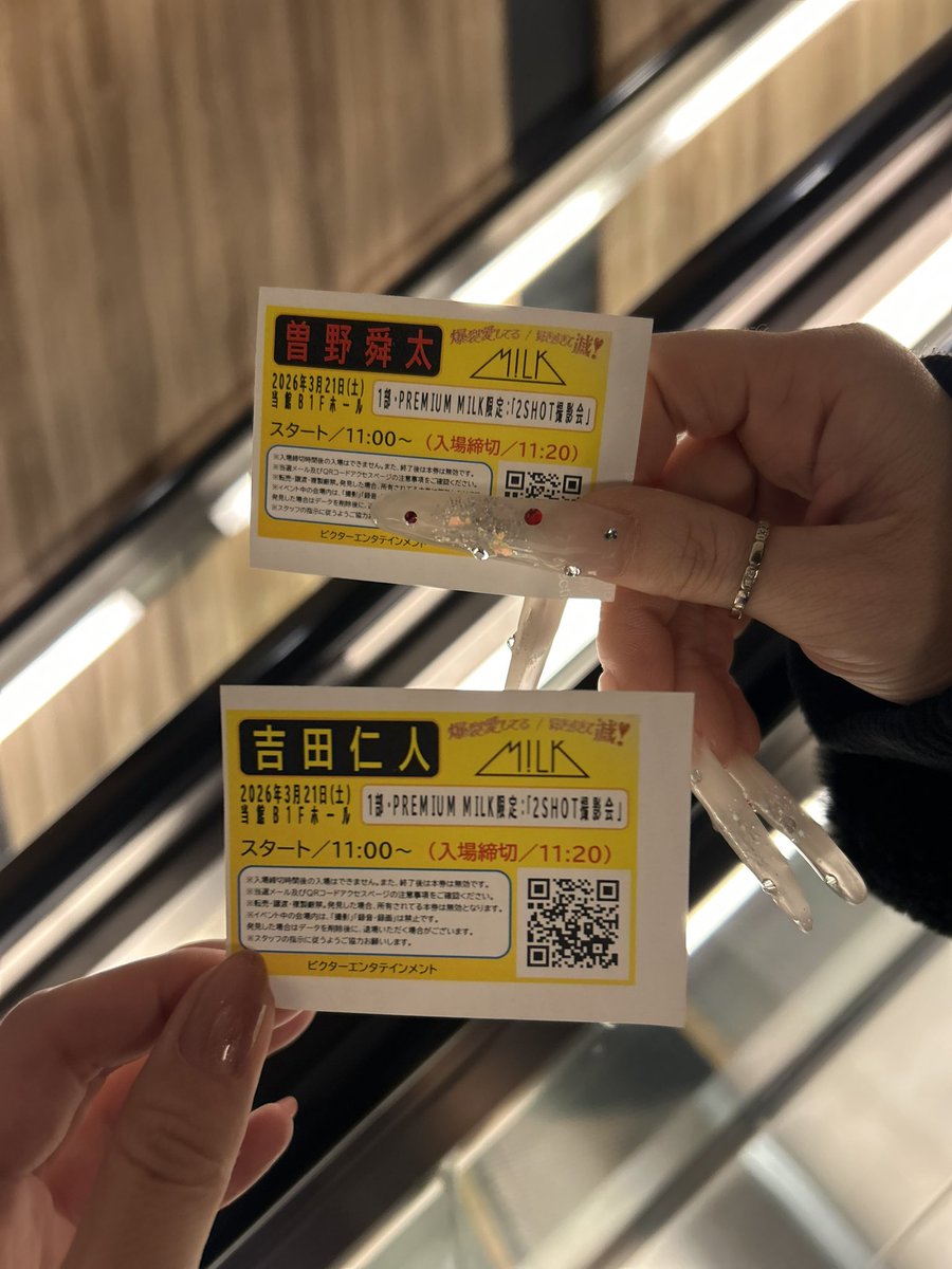 てち丸 tweet media