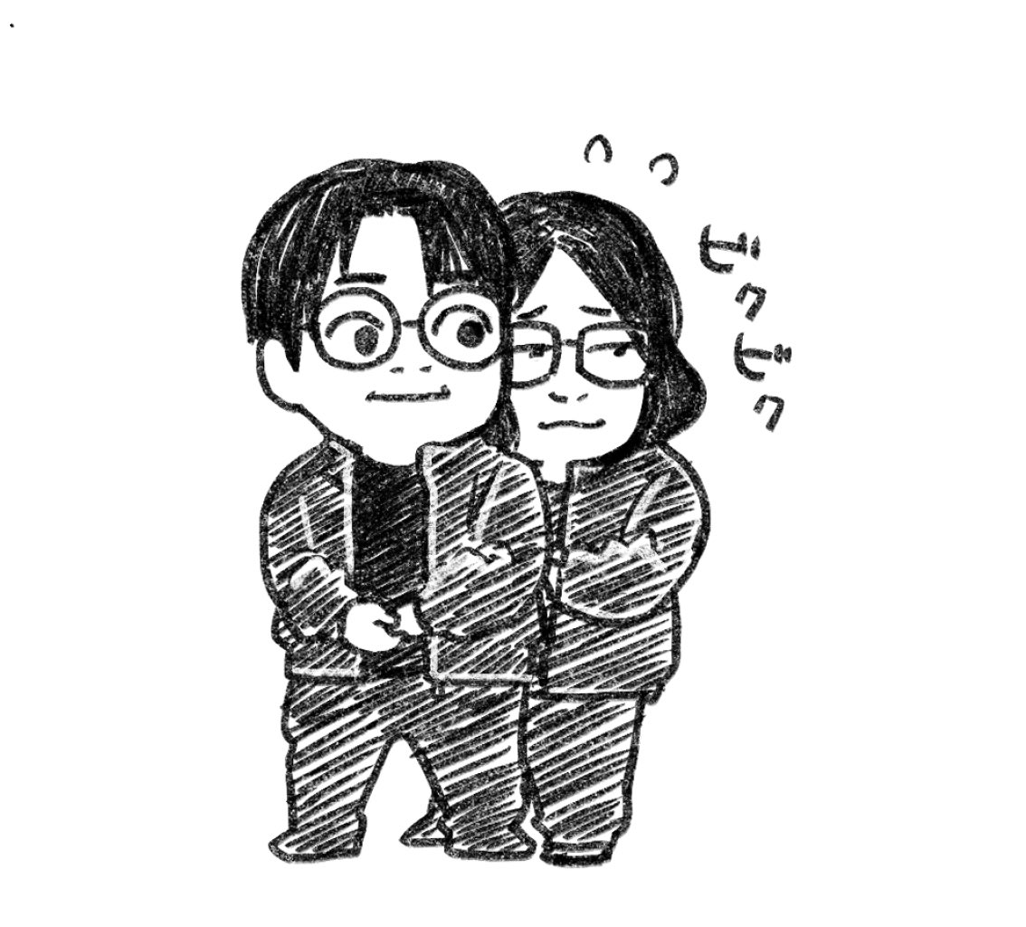 わた(わた) tweet media