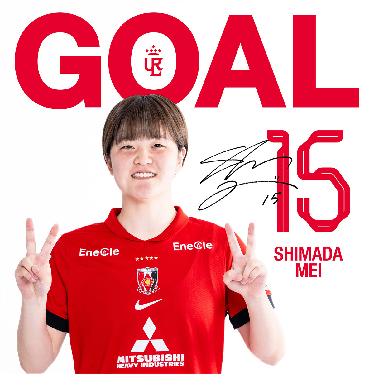 三菱重工浦和レッズレディース公式 tweet media