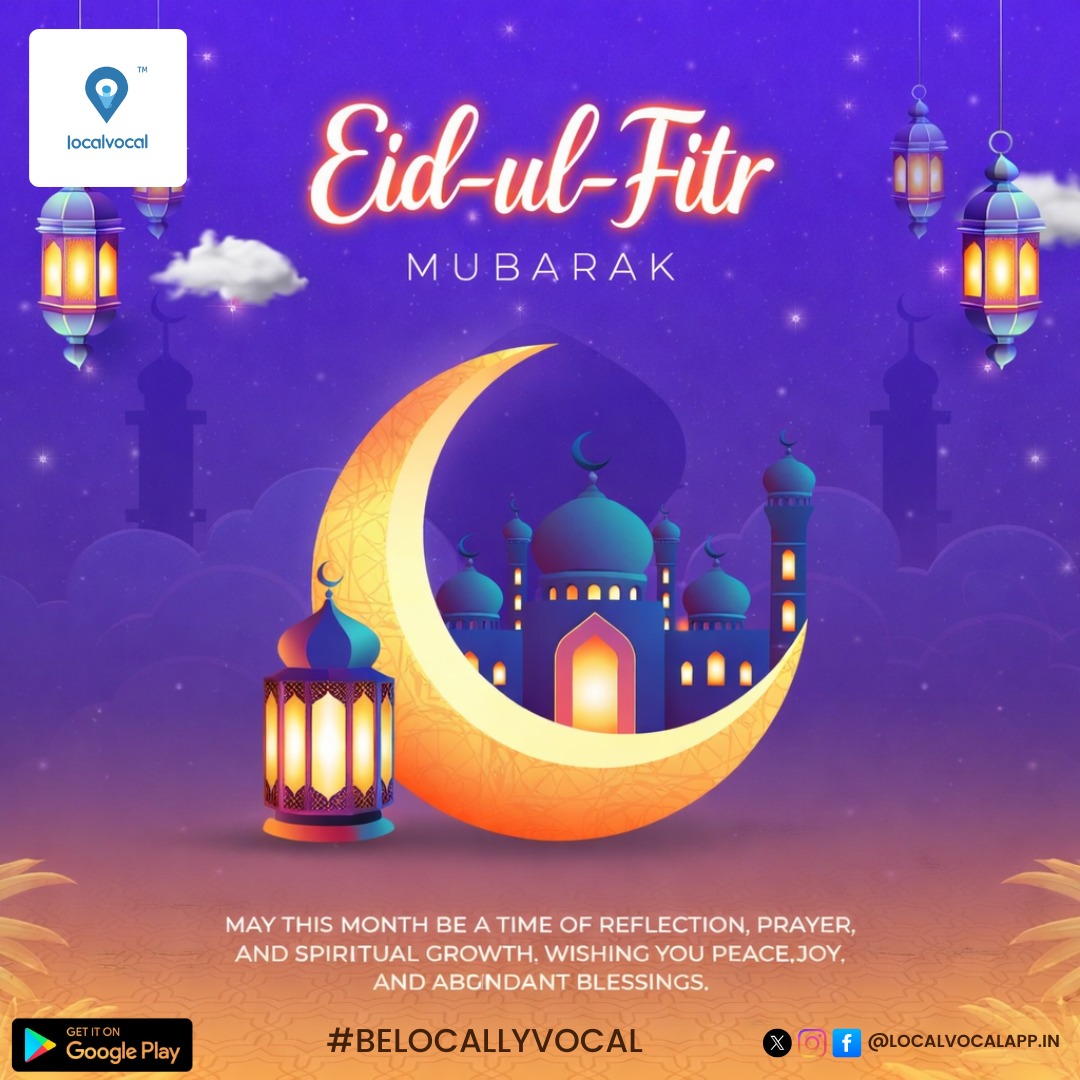 LocalVocalApp's tweet photo. 💫Eid Ul Fitr Mubarak from LocalVocal🌙✨
🎊Let this Eid fill your days with joy, your heart with love, and your life with countless blessings🤍

📱Download the LocalVocal App
https://t.co/dBUQOJ0PTh

#EidUlFitrMubarak #LocalVocal #CelebrateEid #FamilyAndFriends #EidJoy #Trending https://t.co/yZp2nPkHtB