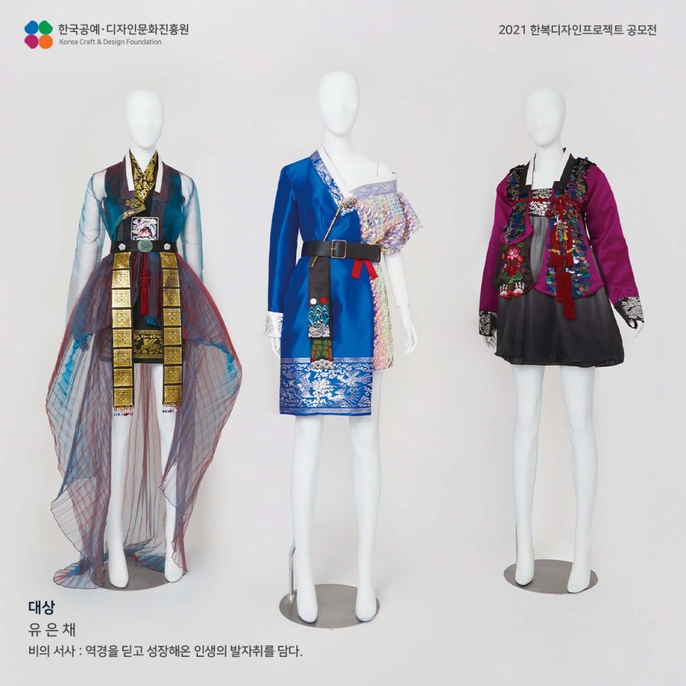 💙자료백업계❄ tweet media