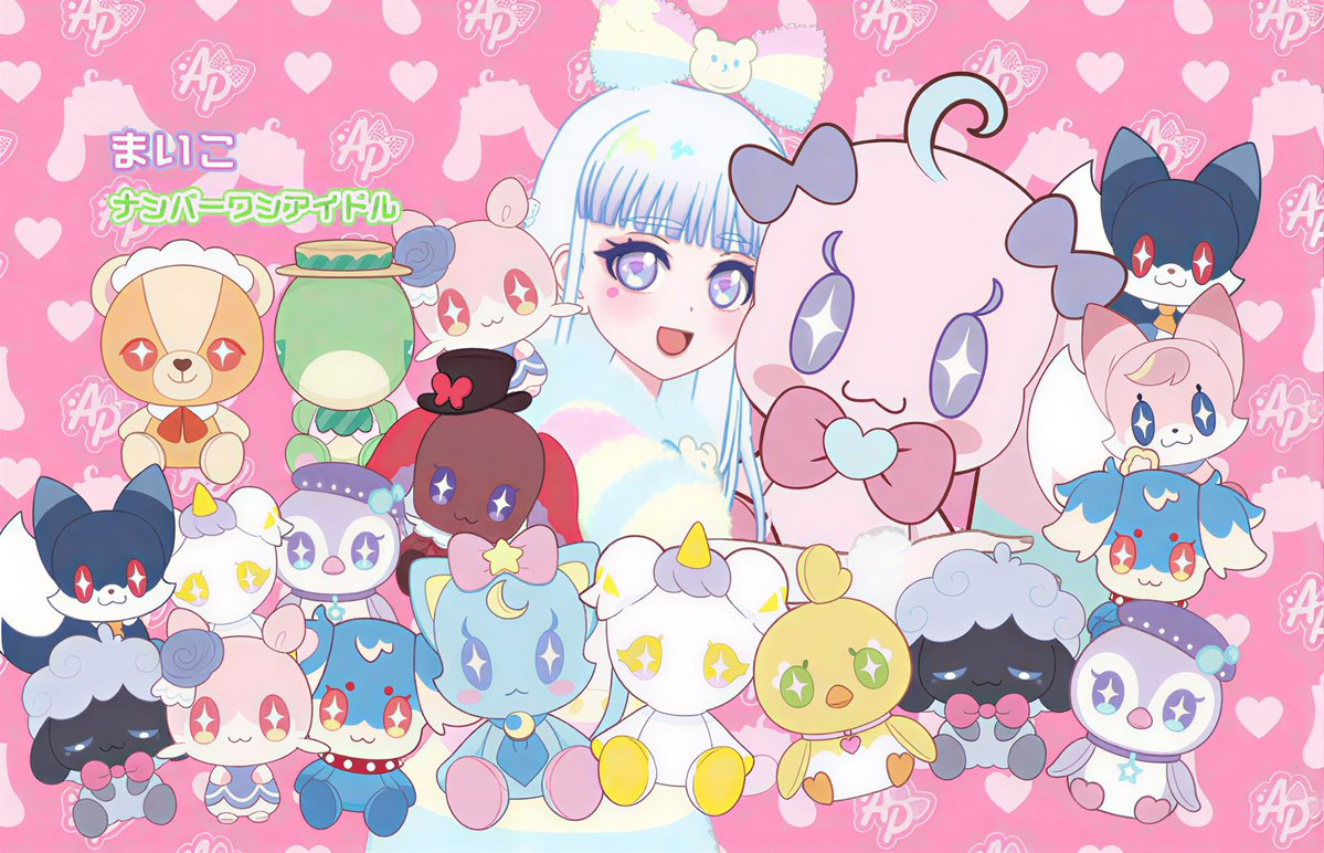 いくら12号 tweet media