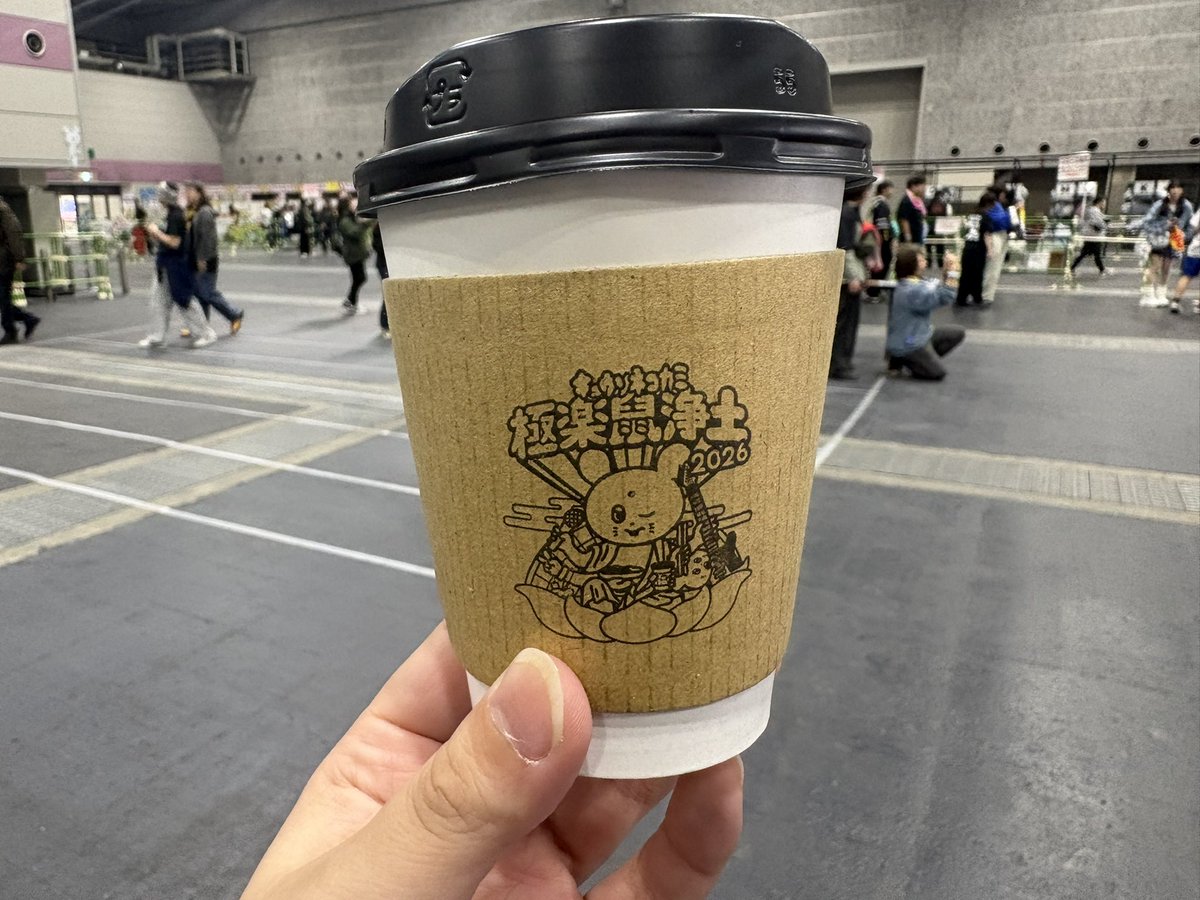コーヒーブレイク☕️
#極楽鼠浄土2026