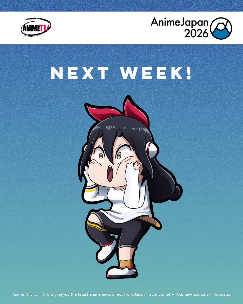 AnimeTV チェーン tweet media