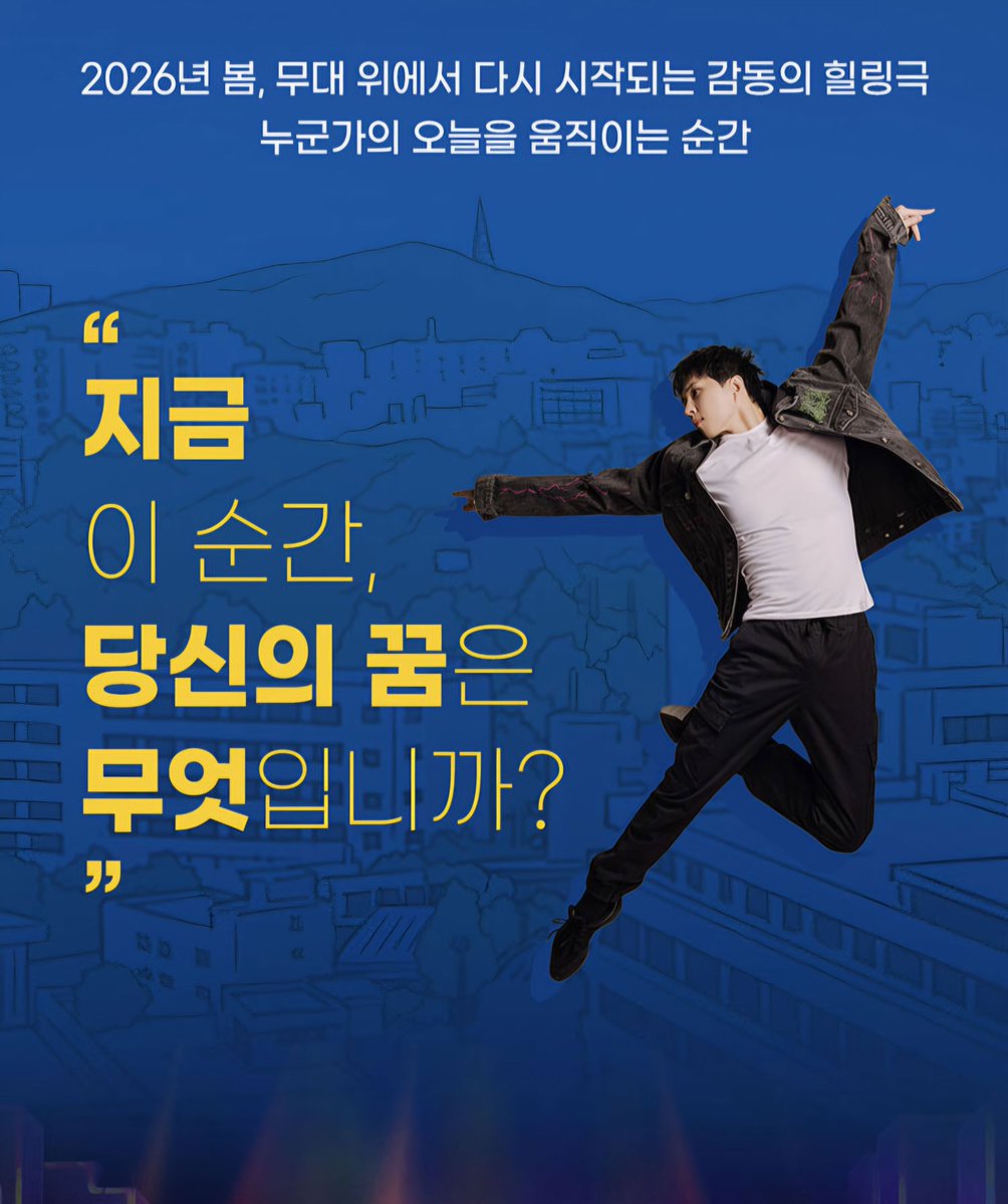 ദ്ദി૮₍ •᷄ ɞ•᷅₎ა.ᐟ tweet media