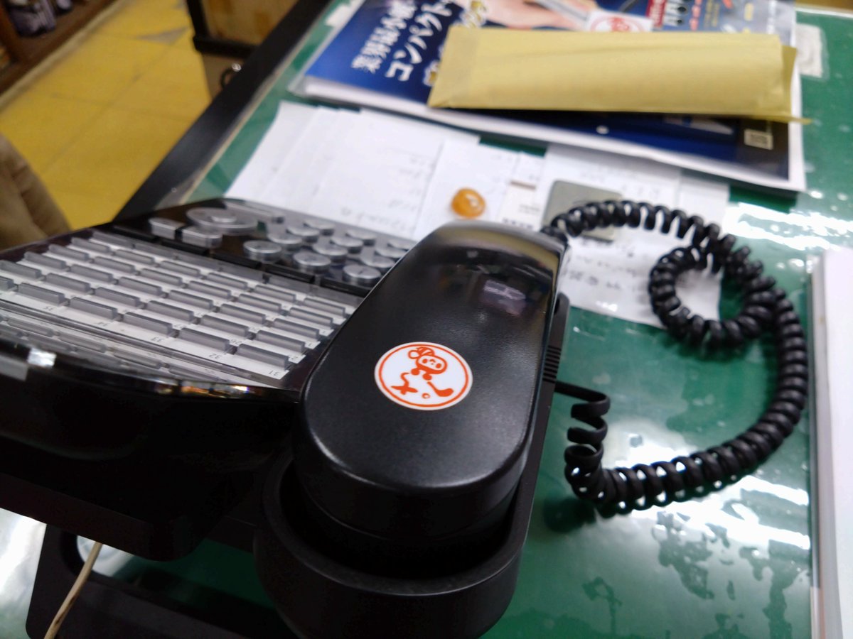 ༺腐れシャリイ ぺち༻ tweet media