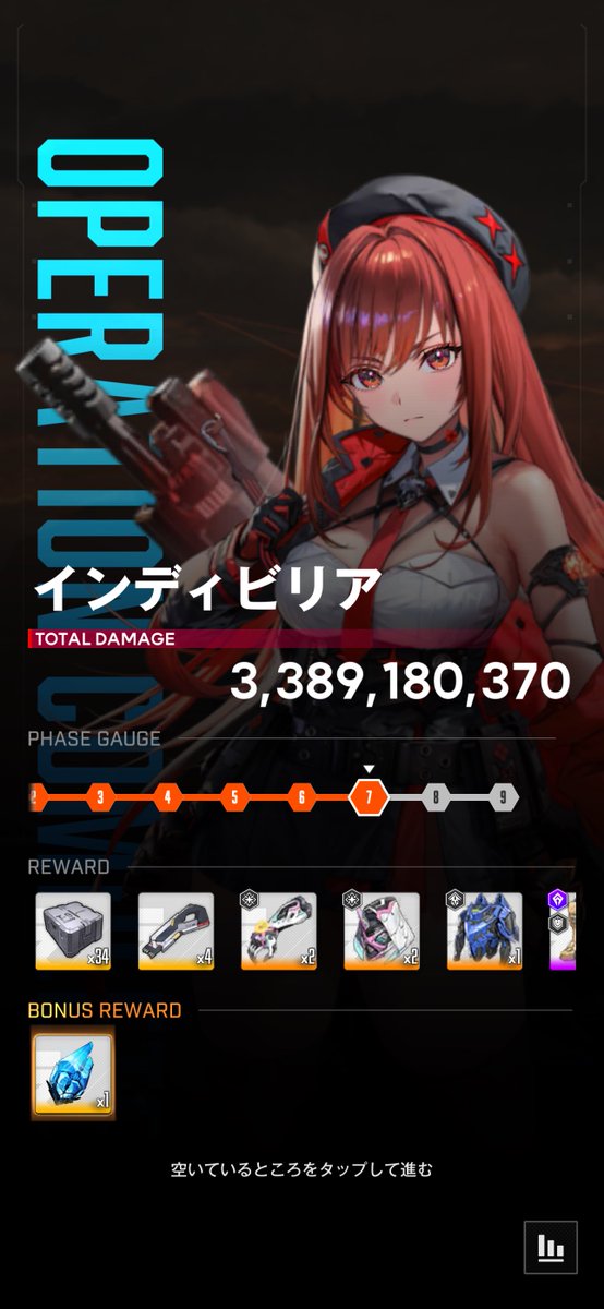 じゅんG tweet media