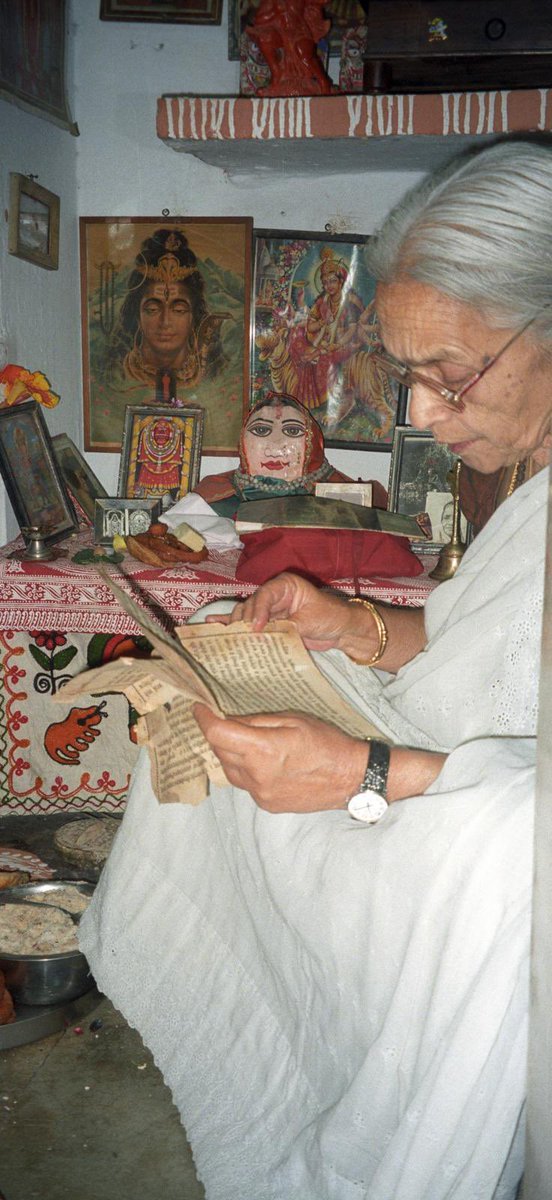 Mrinal Pande tweet media