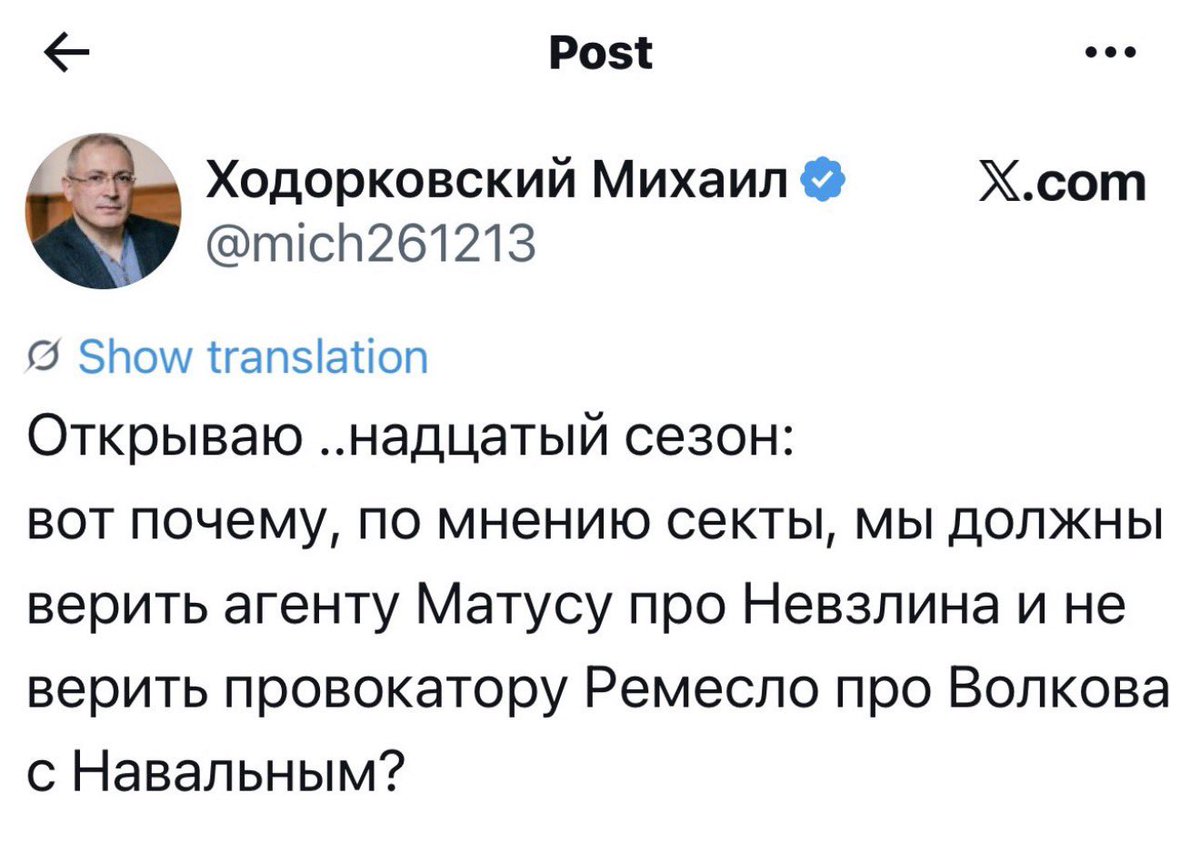 Alexander tweet media